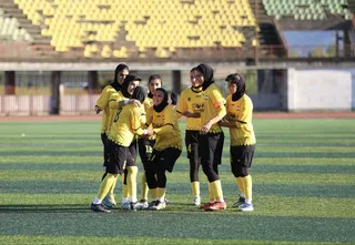 سپاهان