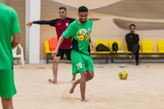 عمس