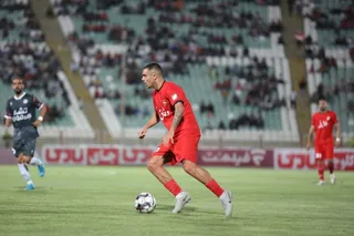 تراکتور