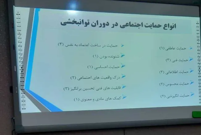 پزشکی