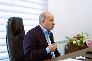 فدراسیون