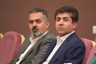 جلسه