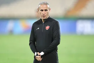 پرسپولیس