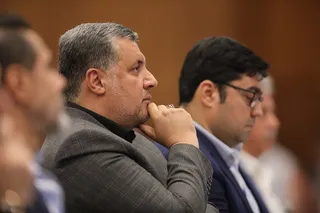 فدراسیون