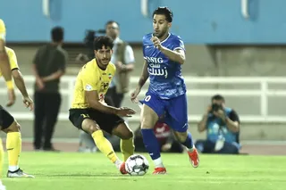 سپاهان