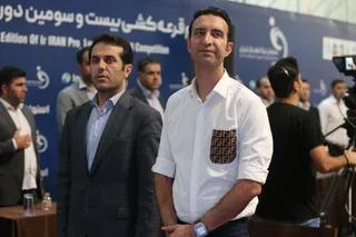 فدراسیون