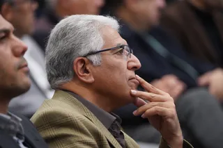 فدراسیون
