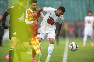 پرسپولیس