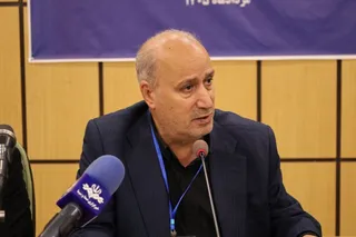 استان