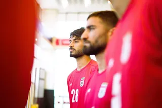 فدراسیون