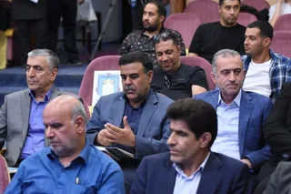 فدراسیون