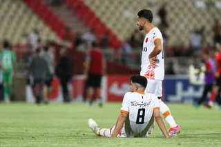 تراکتور