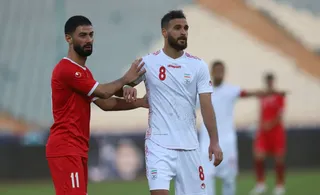 نیمه دوم