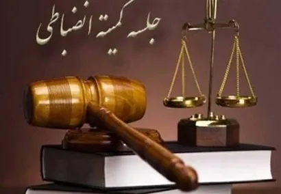 اعلام رای تیم های صنعت نفت و مس رفسنجان