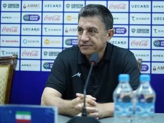 کنفرانس 