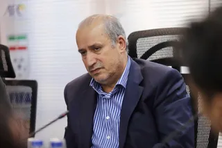 نشست هم اندیشی