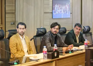 فدراسیون