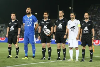 استقلال 