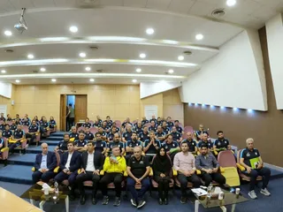 فدراسیون