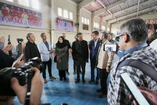 فدراسیون 