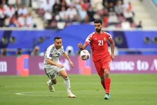 عراق