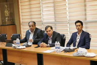 کار گروه