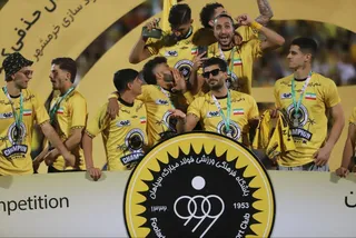 سپاهان