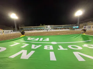 ساحلی