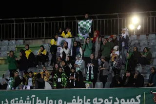 الومینیوم