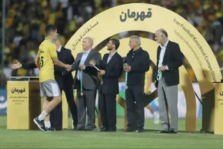 سپاهان