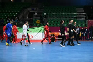 تاجیک