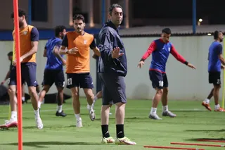 تمرین