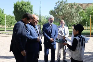 تاج