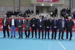 فدراسیون
