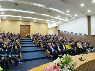 فدراسیون
