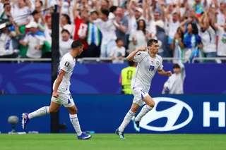 پرتغال