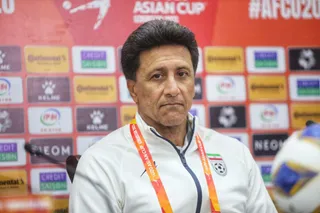 کنفرانس