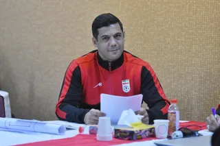اموزش
