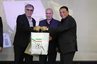 داوران 