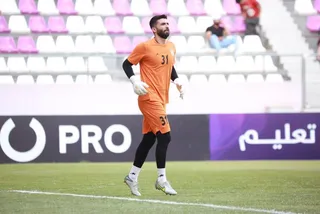 امید