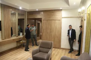 فدراسیون
