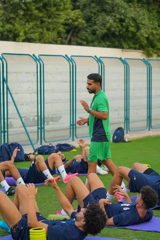 تمرین