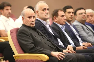 هعع