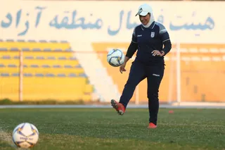 کیش ۳