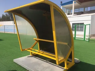 کیش