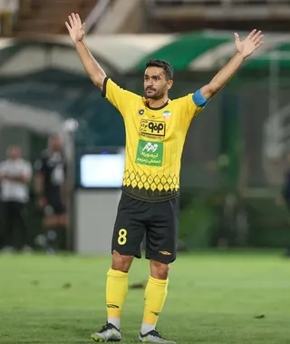 سپاهان