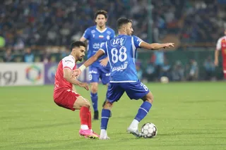 پرسپولیس