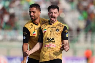 سپاهان