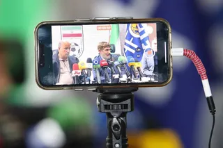 فدراسیون