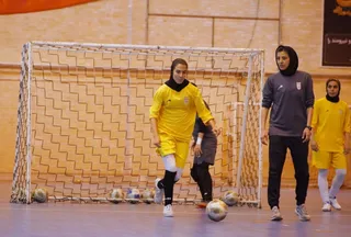 بانوان